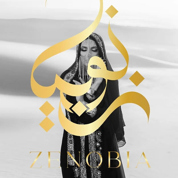 Zenobia Parfum 100ml, Extrait de Parfum, Cocolea, , ,